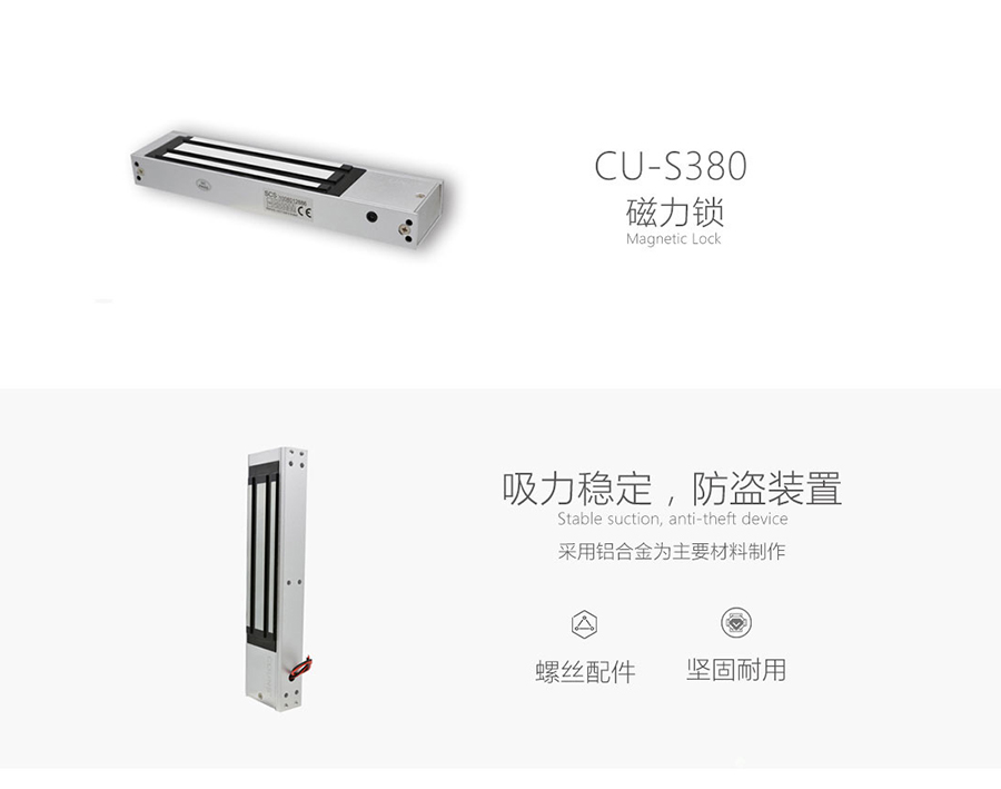 s380_01.jpg